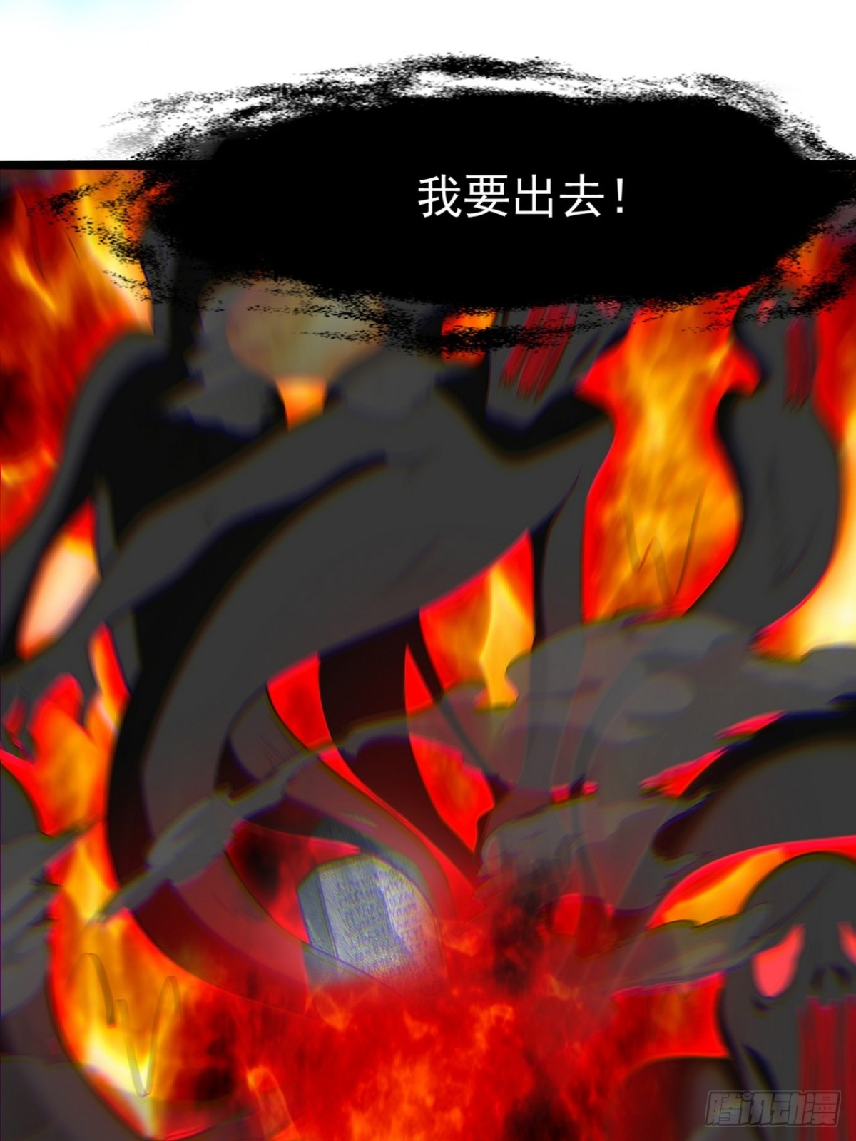 282 奴役灵魂30