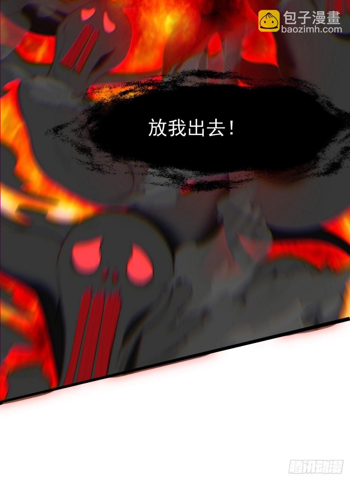 282 奴役灵魂31