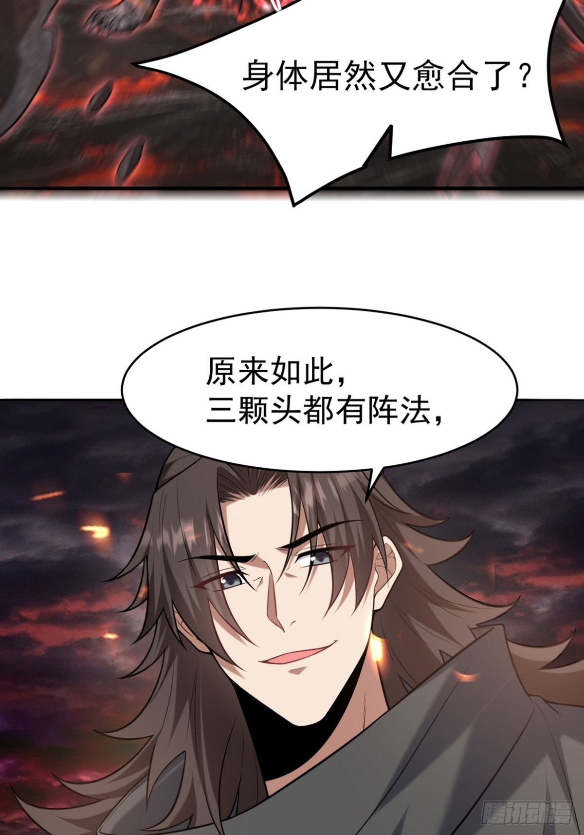 282 奴役灵魂47