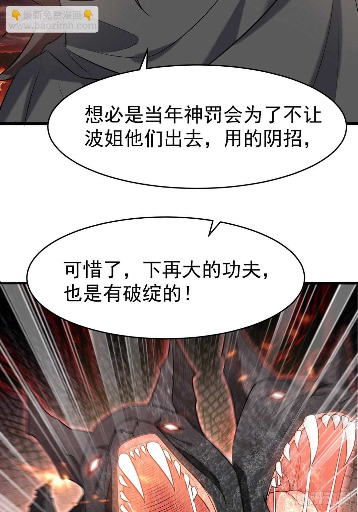 282 奴役灵魂48