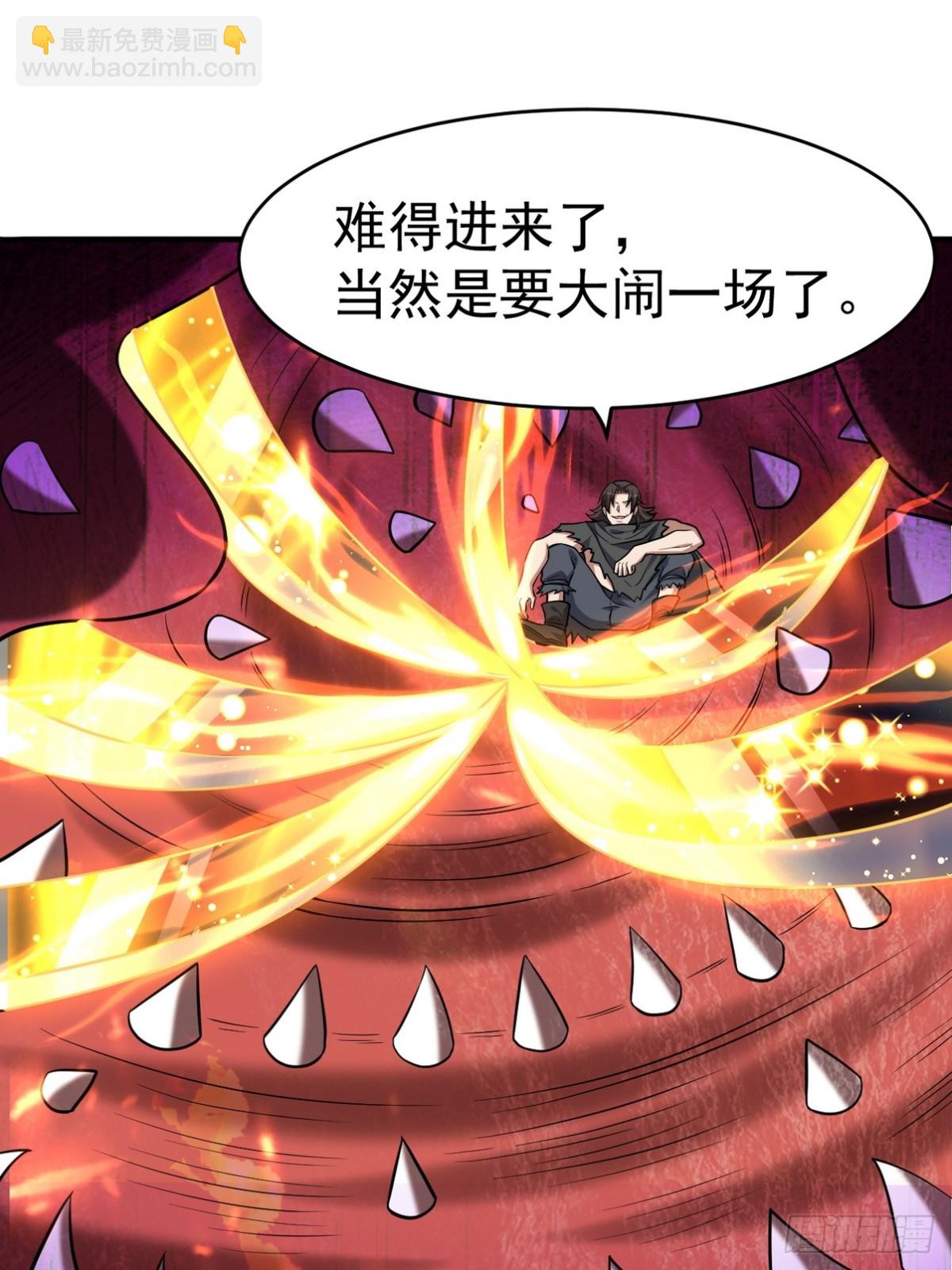 282 奴役灵魂9