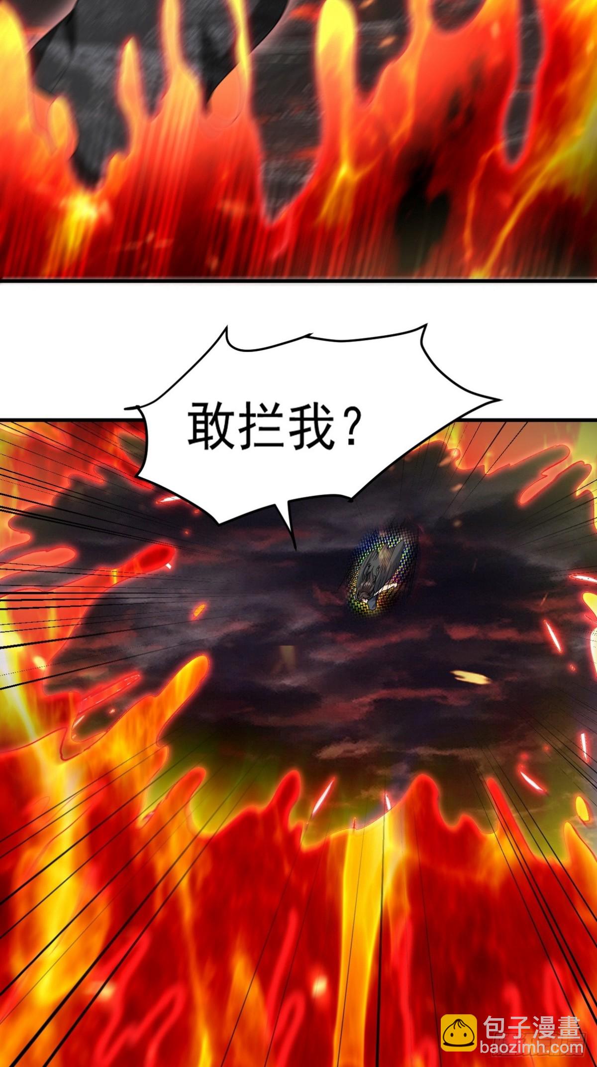 283 先死后而后生15