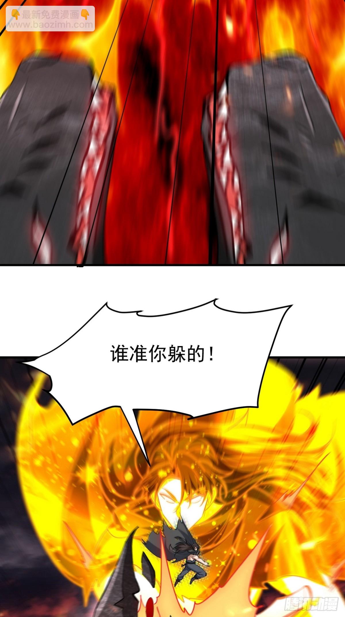 283 先死后而后生16