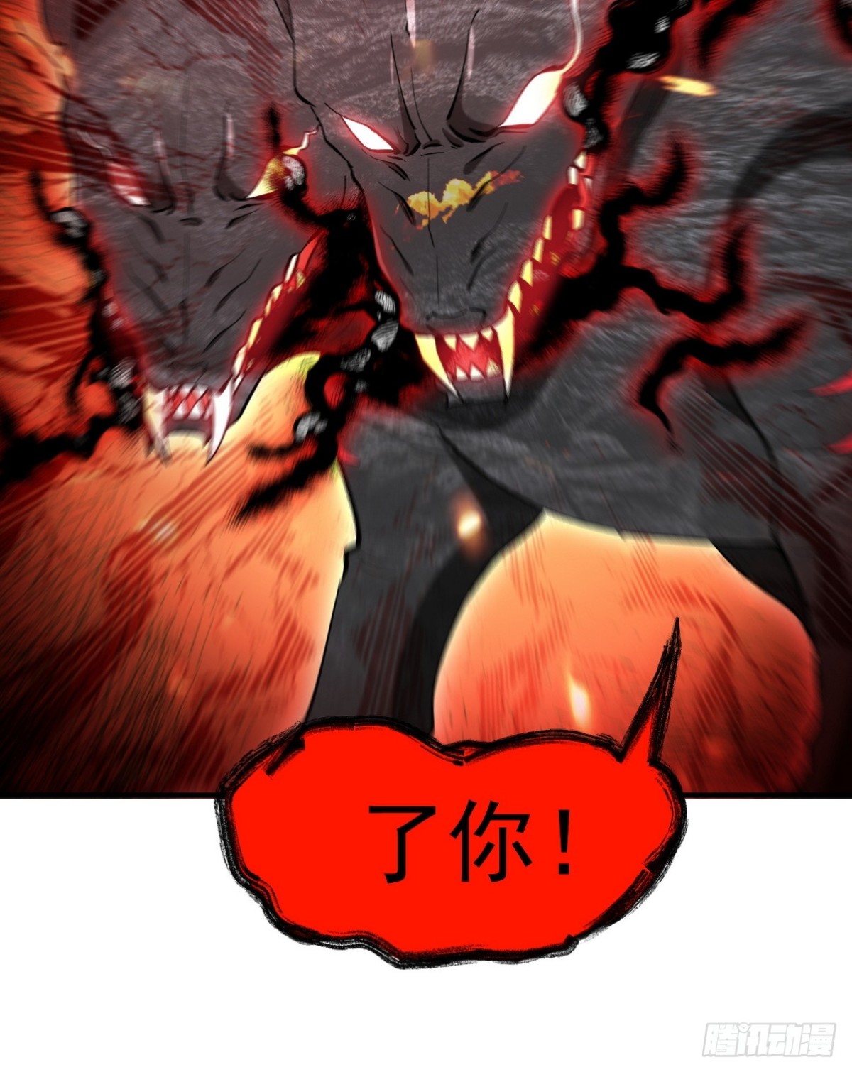 283 先死后而后生18