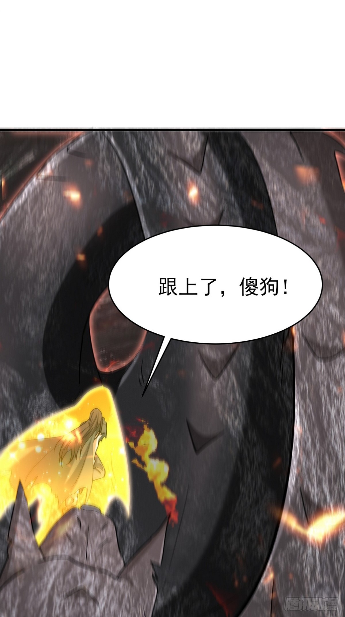 283 先死后而后生24