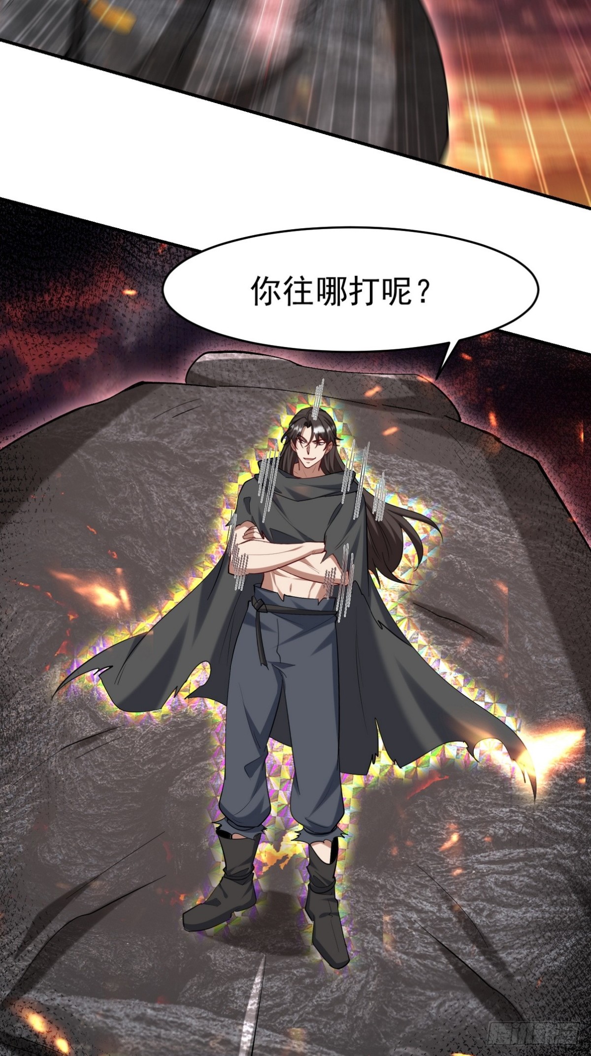 283 先死后而后生3
