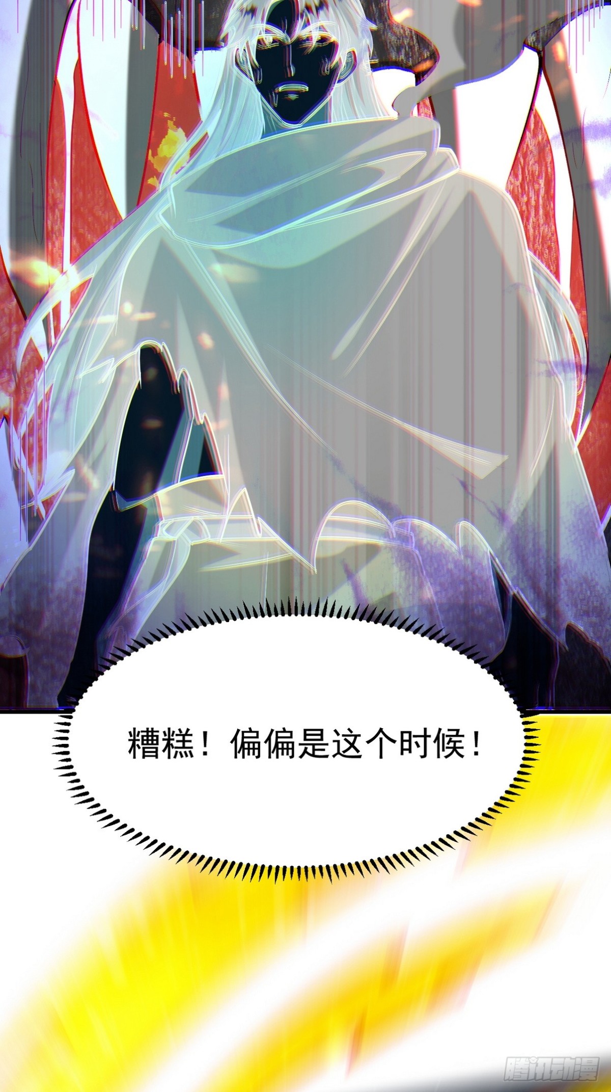 283 先死后而后生30