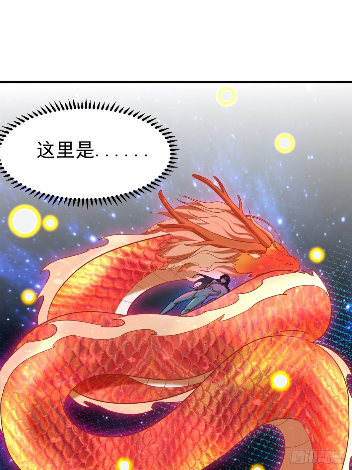 283 先死后而后生36