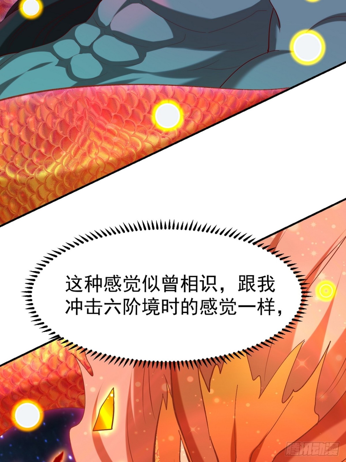 283 先死后而后生39