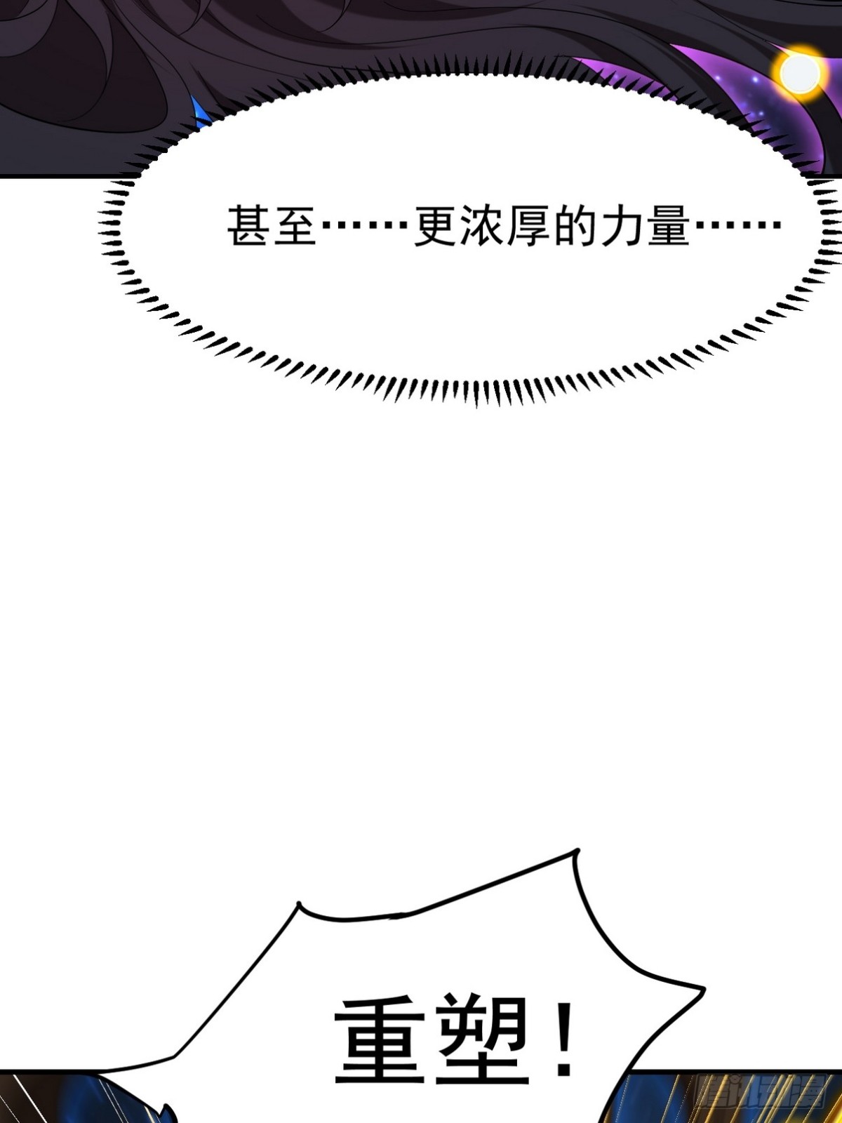 283 先死后而后生41