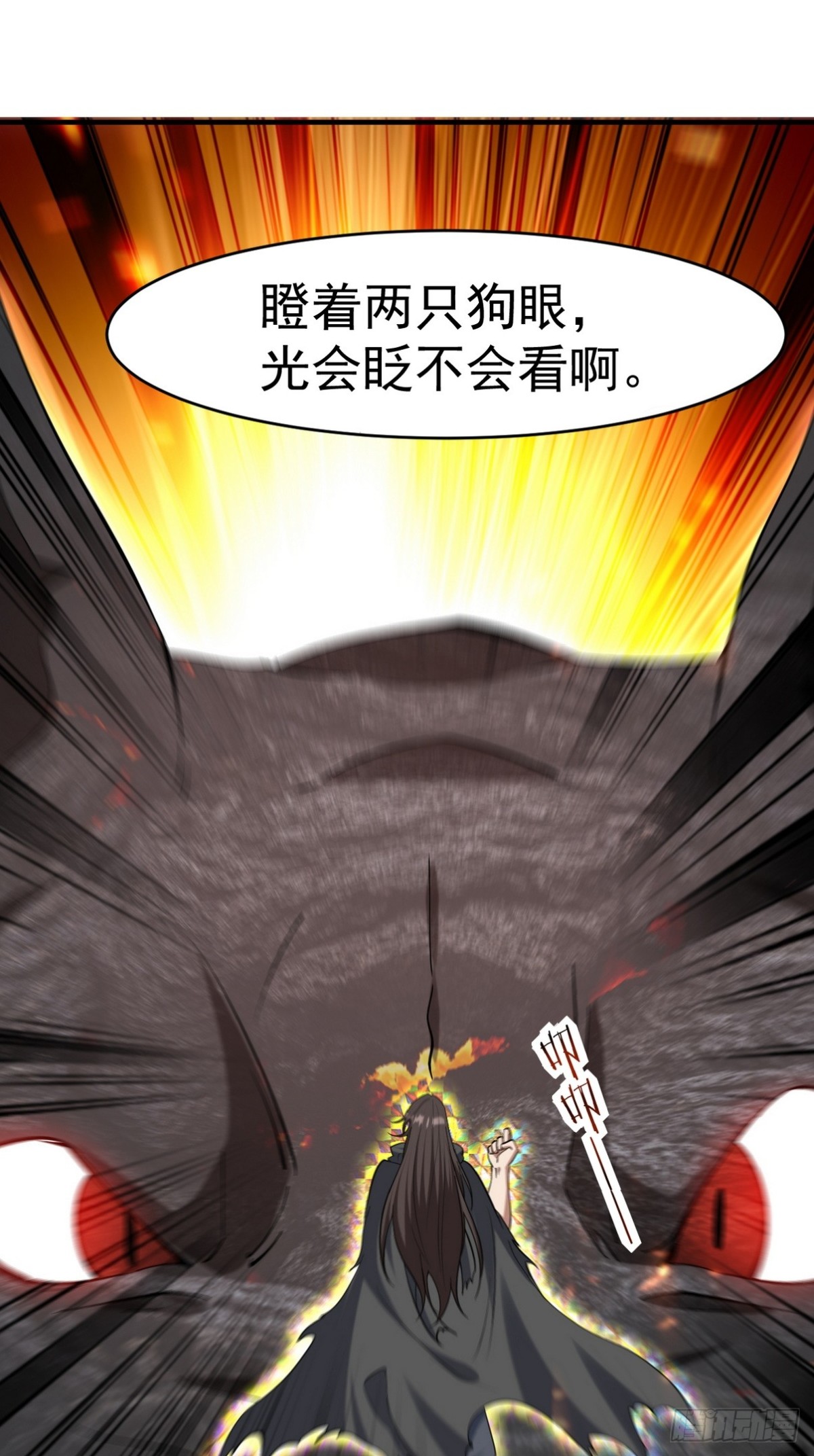 283 先死后而后生5