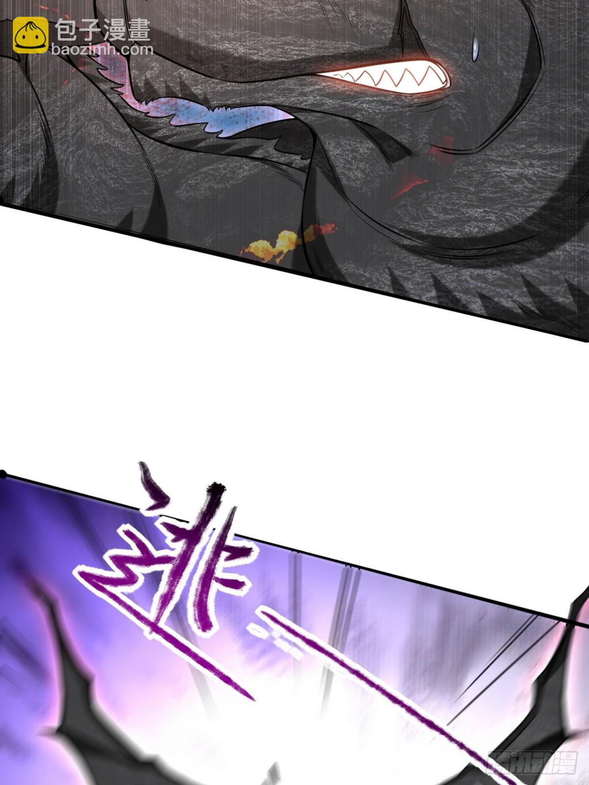 284 进阶七阶境28