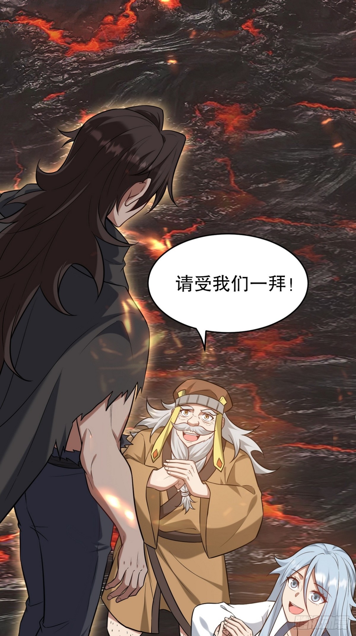 284 进阶七阶境44