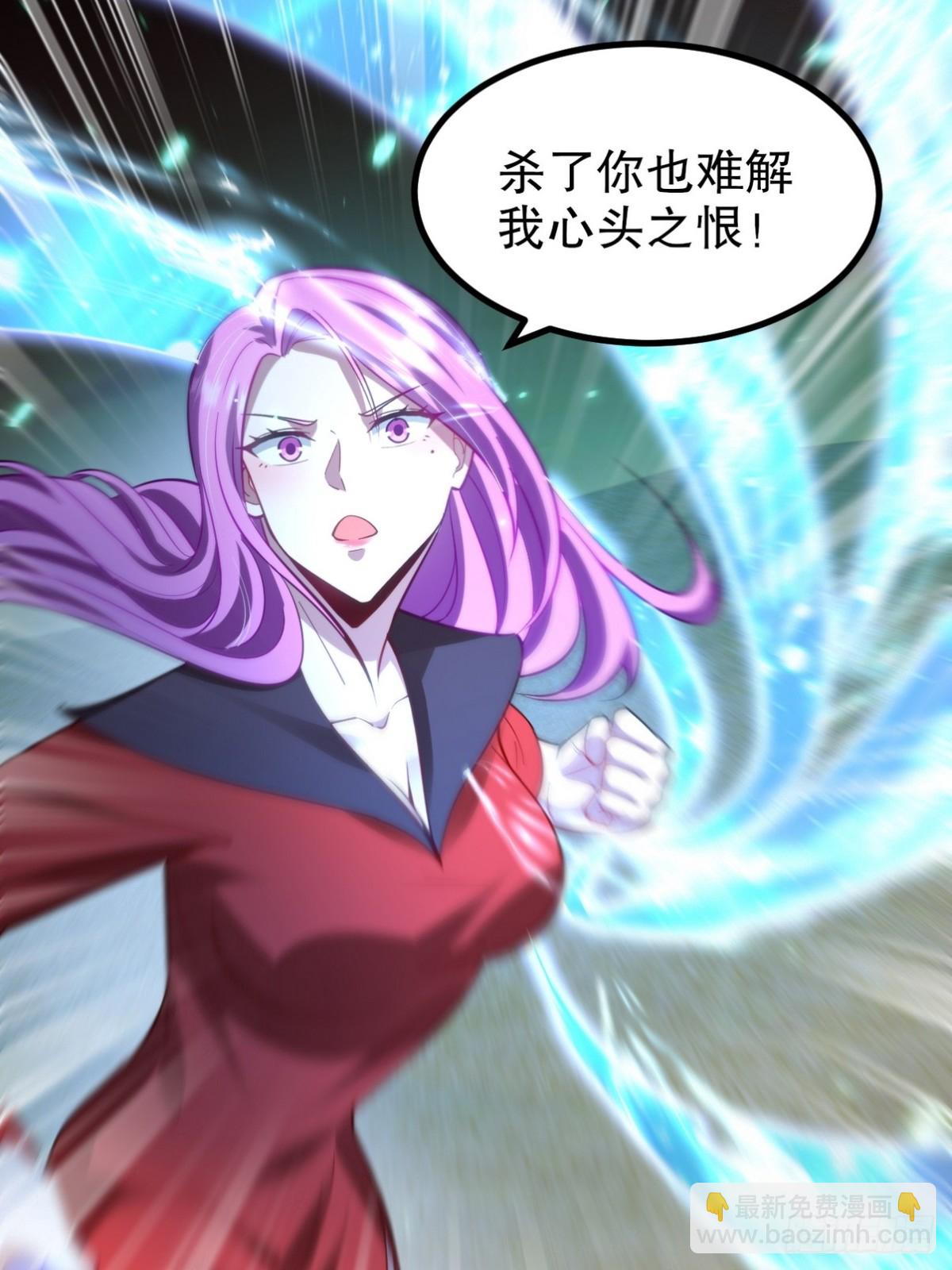 285 地狱君王回归14