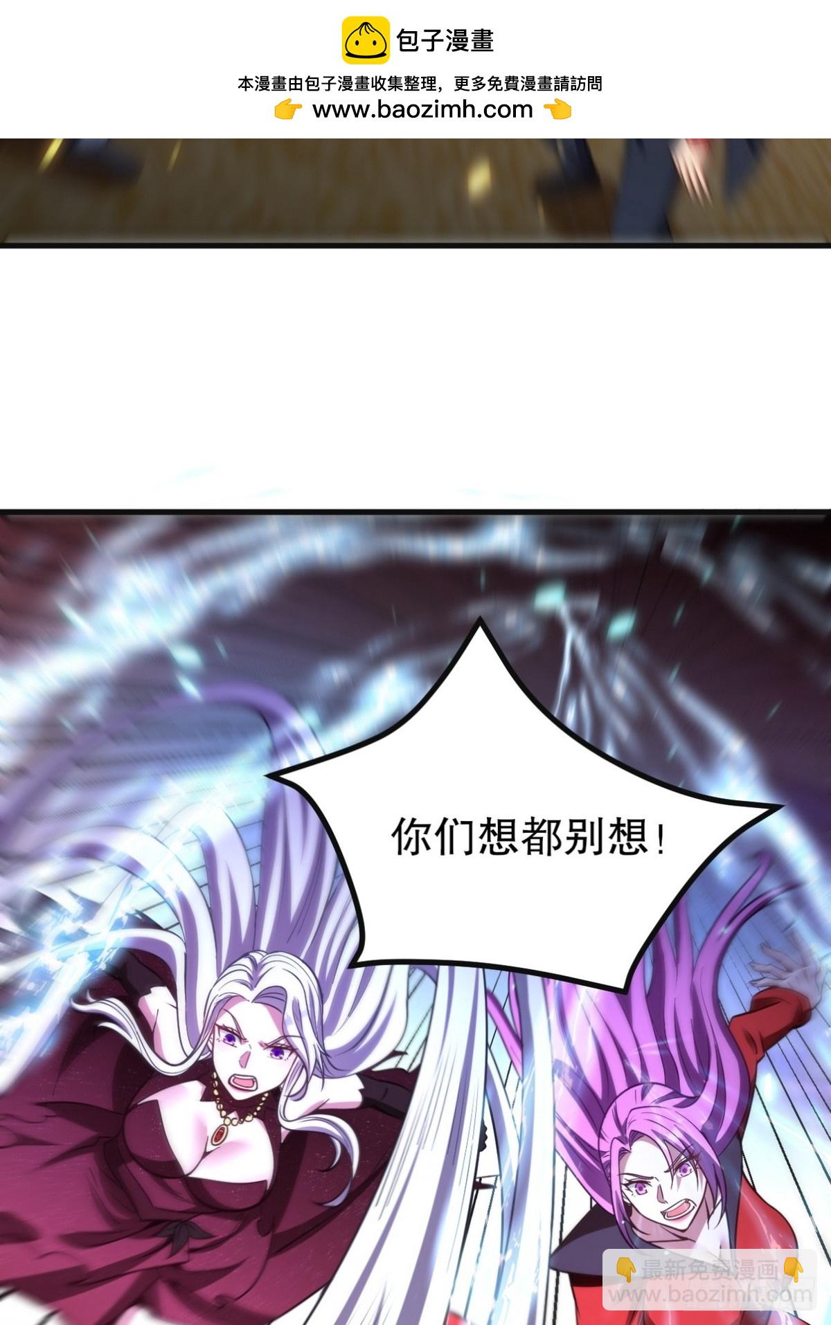 285 地狱君王回归26