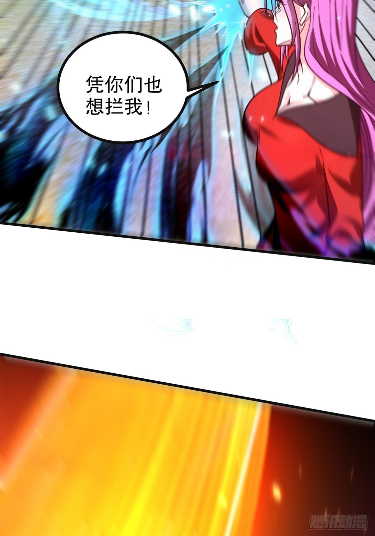 285 地狱君王回归30