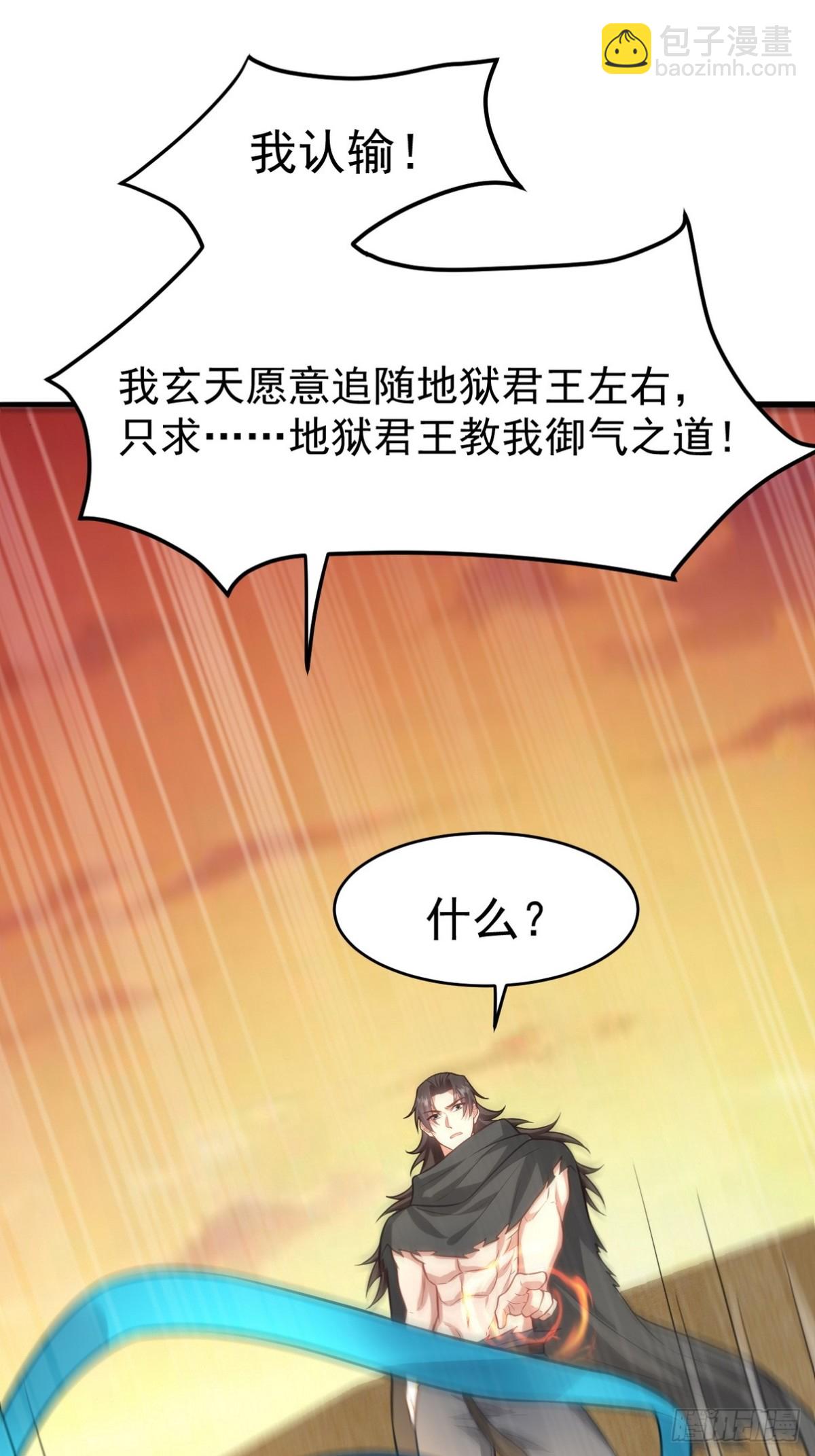 287 戏弄你11