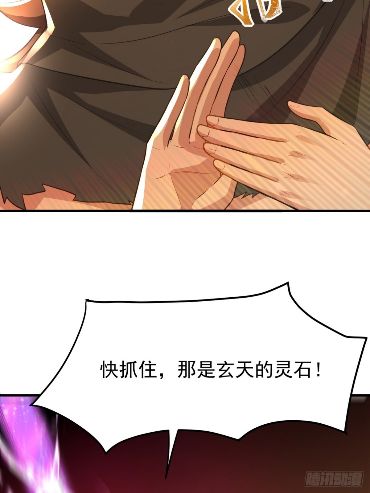 287 戏弄你23