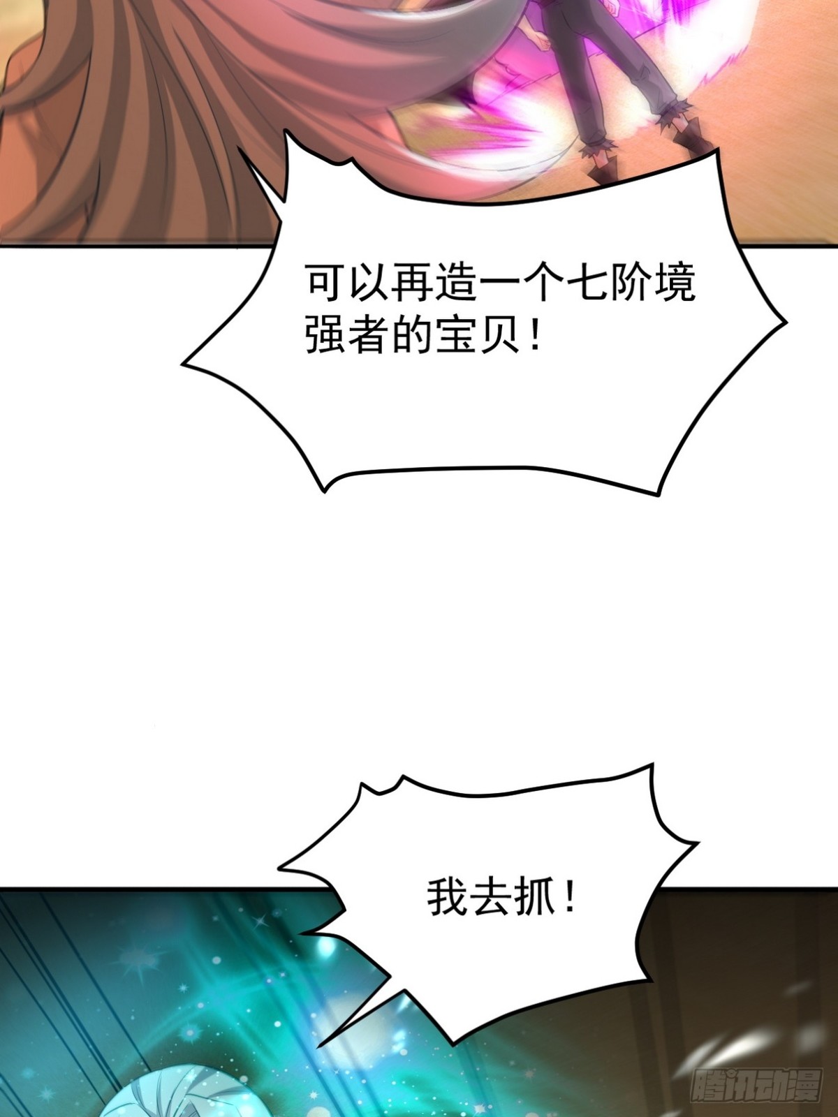 287 戏弄你25