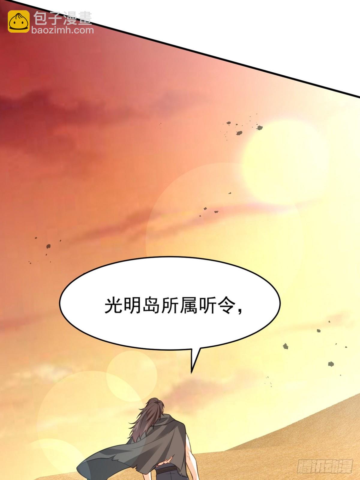 287 戏弄你27