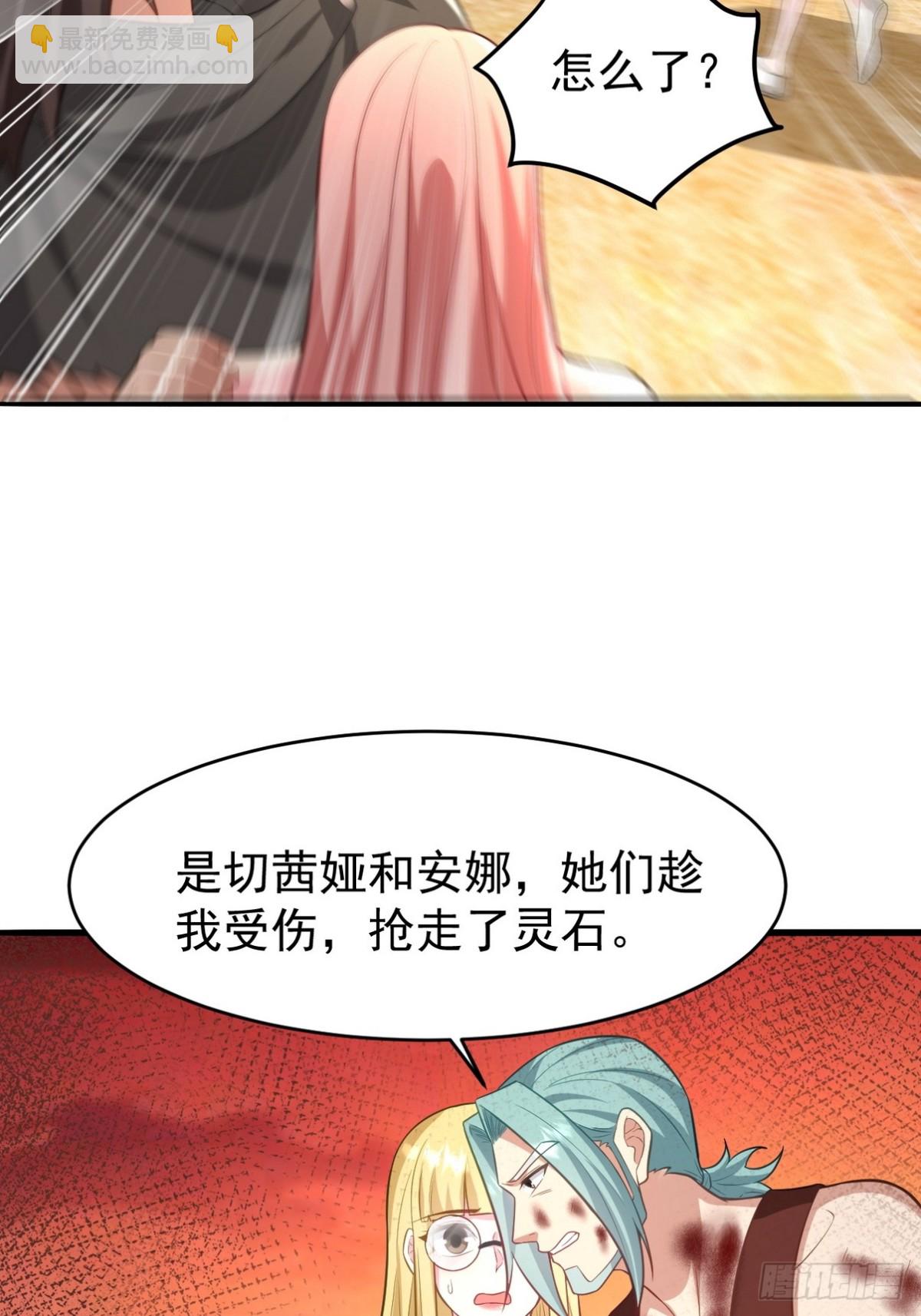 287 戏弄你37