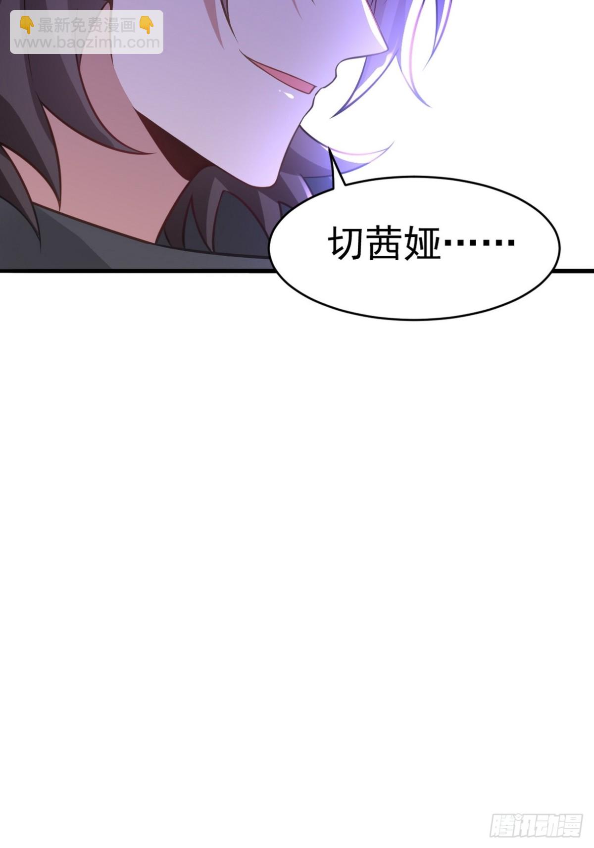287 戏弄你39