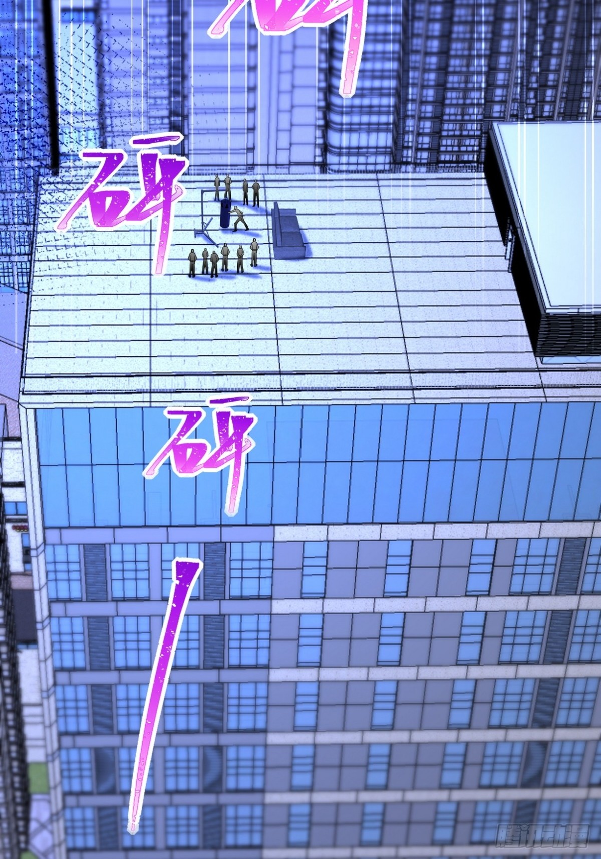 287 戏弄你41