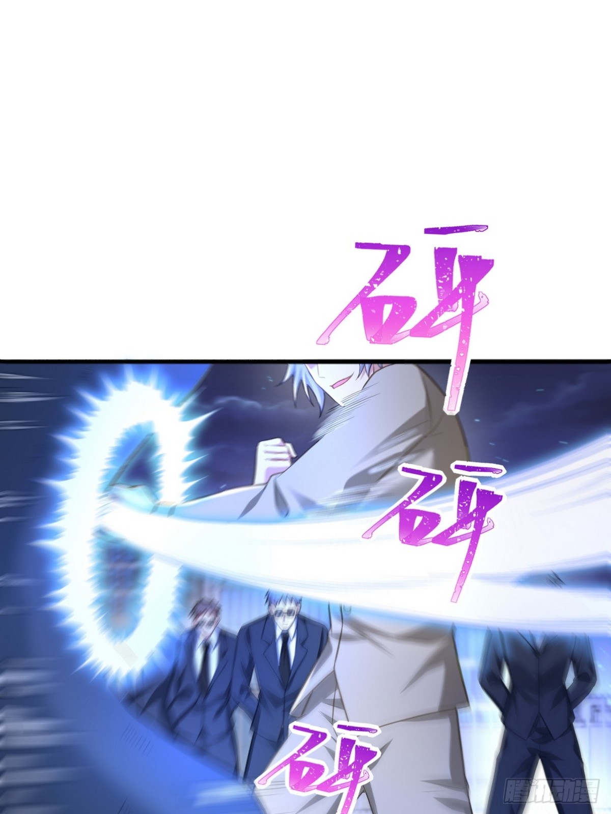 287 戏弄你43