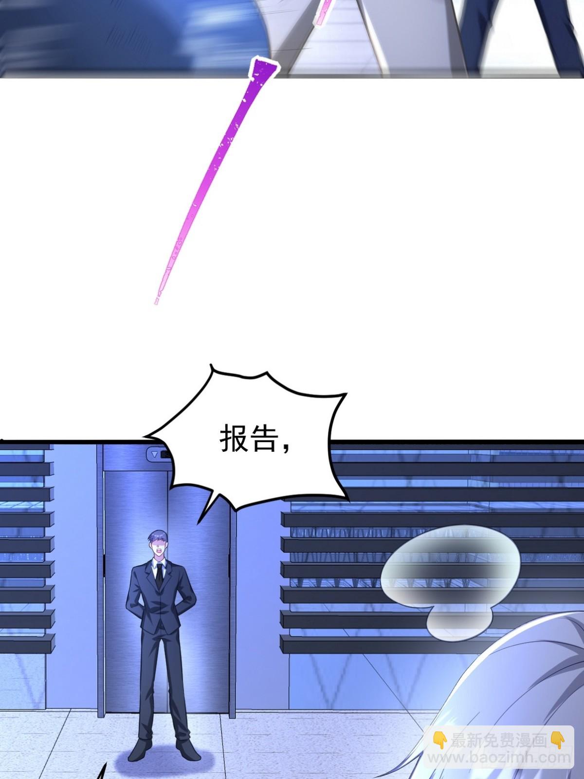 287 戏弄你44