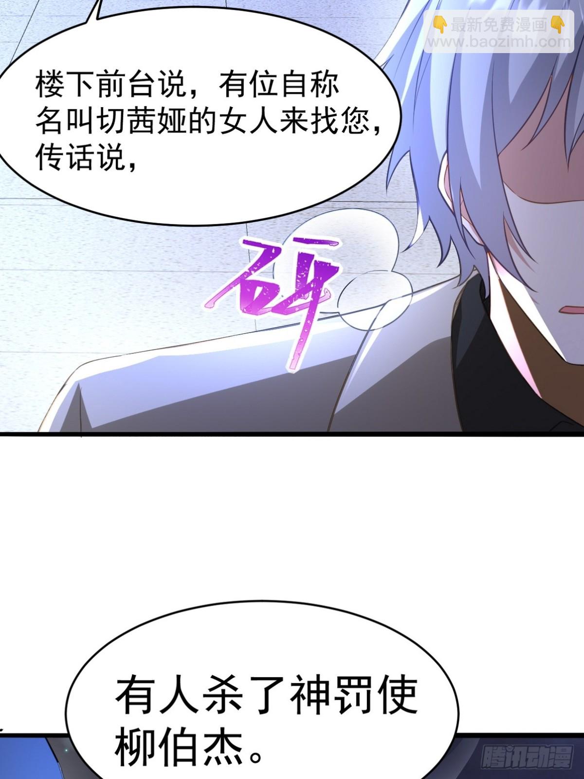 287 戏弄你45