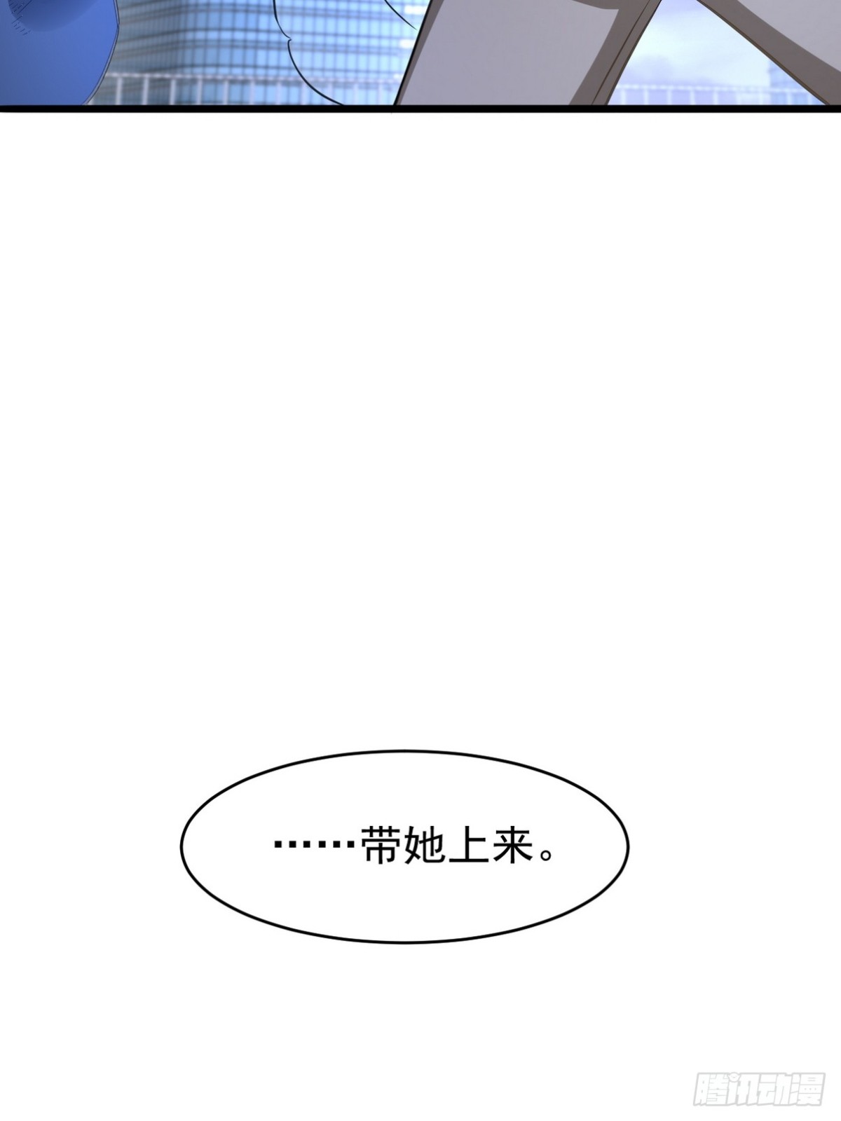 287 戏弄你47