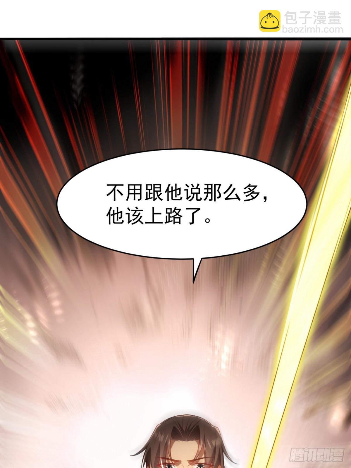 287 戏弄你9