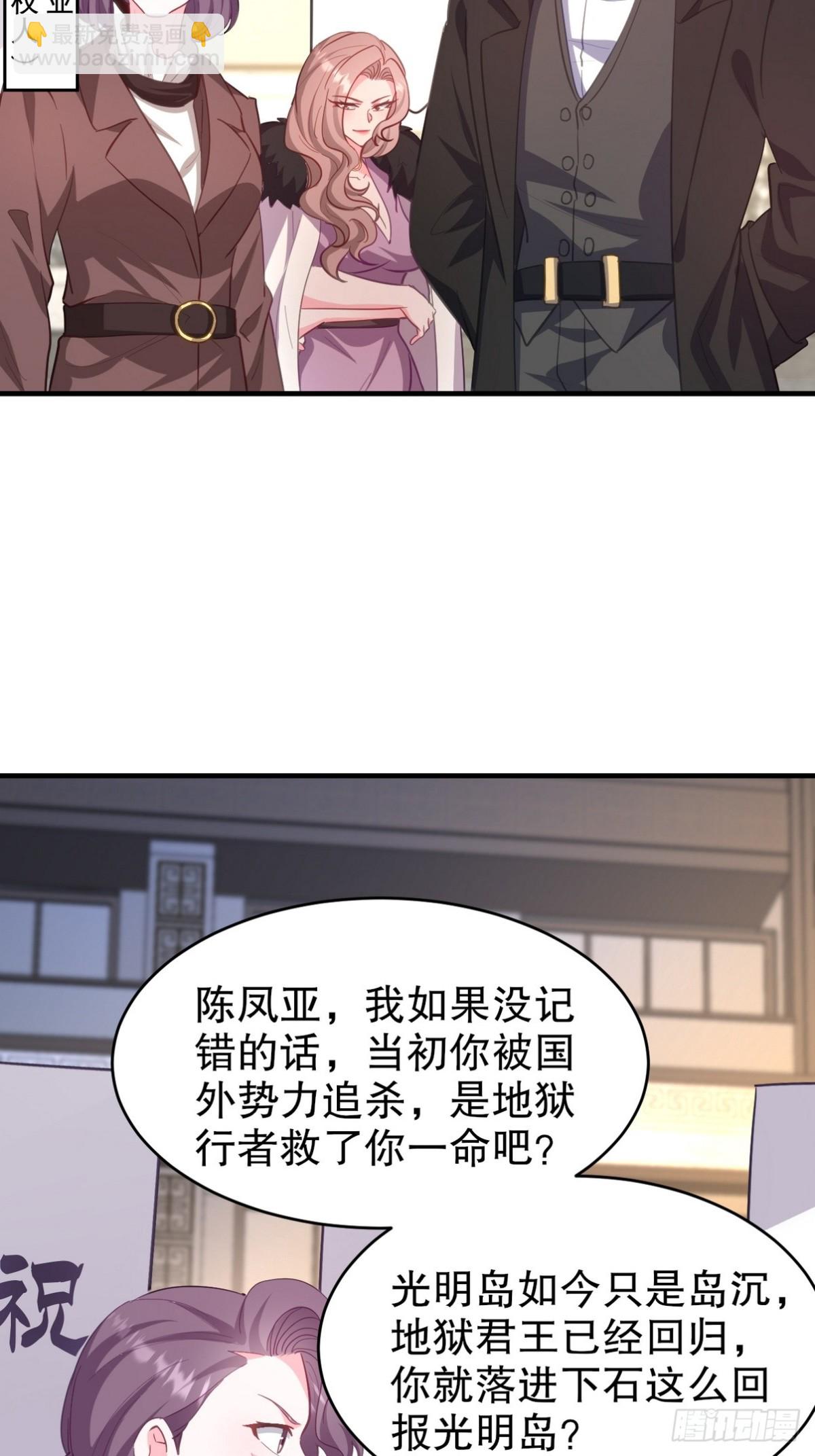 288 清扫地下世界4
