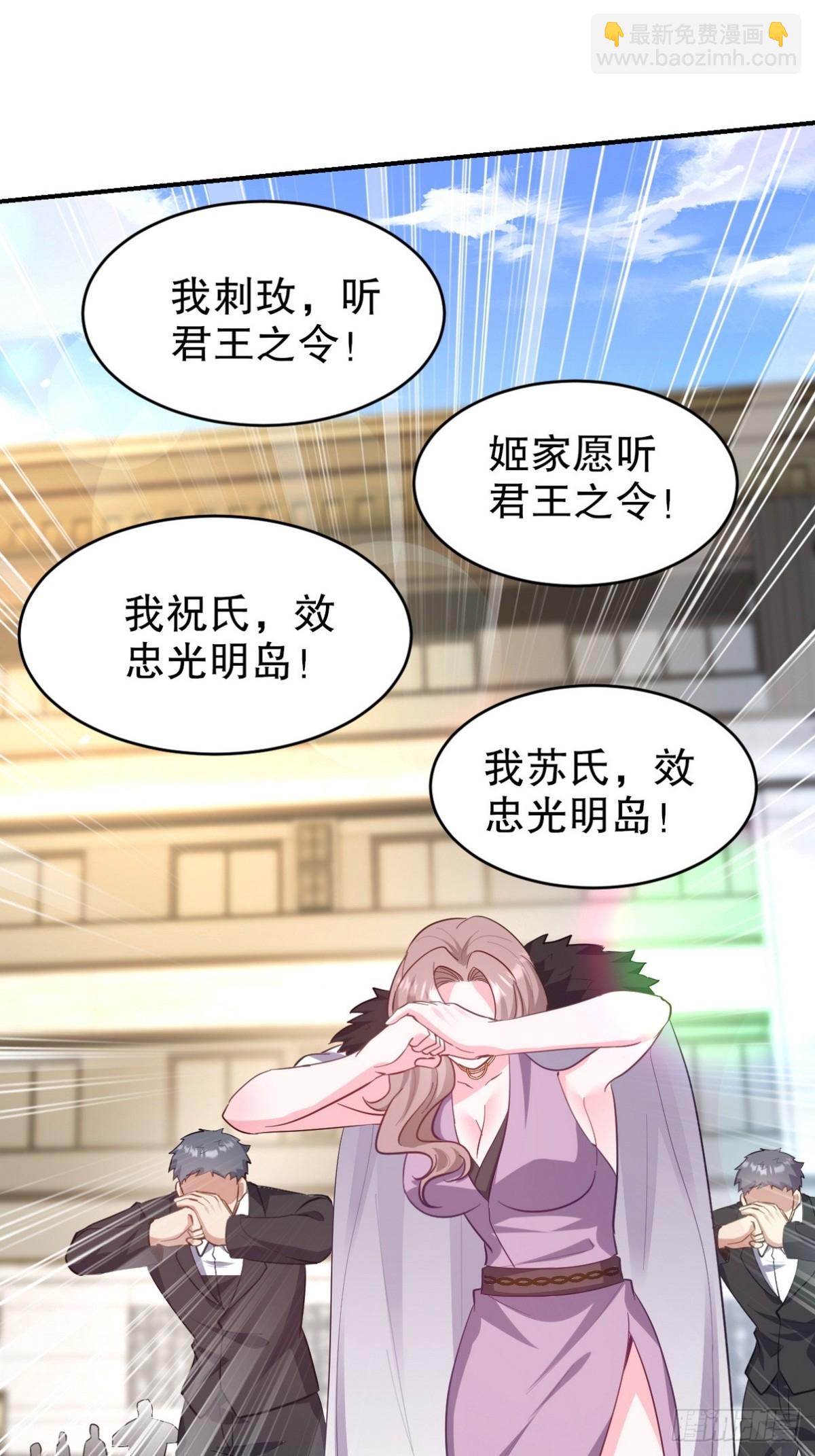 288 清扫地下世界43