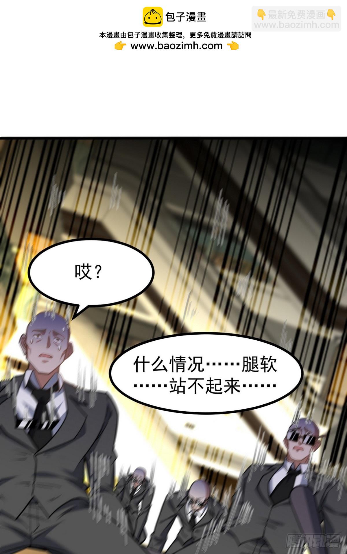 289 商场闹事42