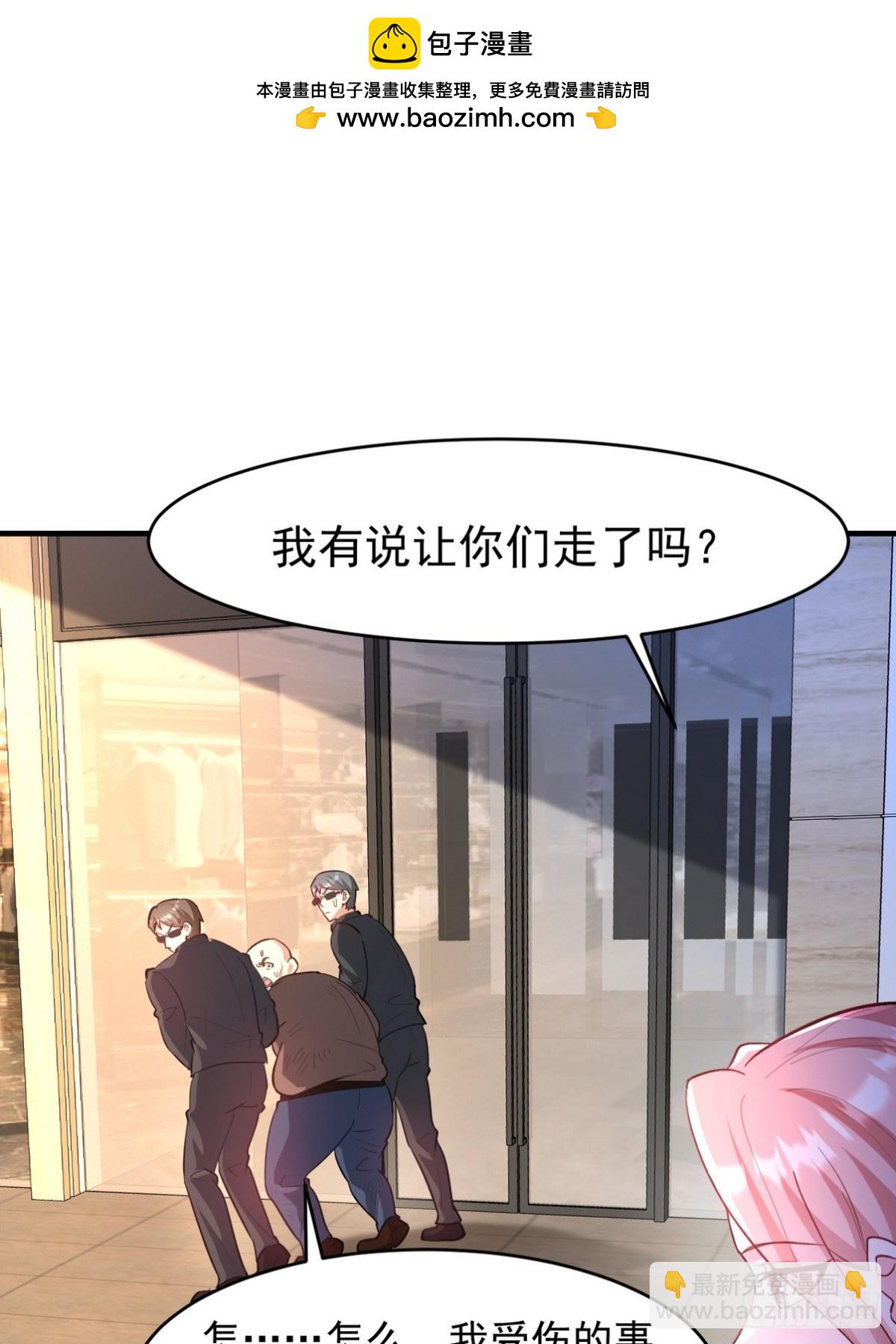 290 神罚会小趴菜1