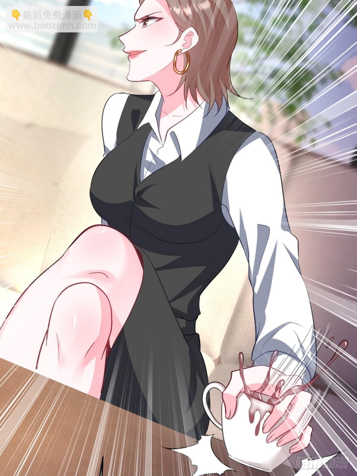 290 神罚会小趴菜24