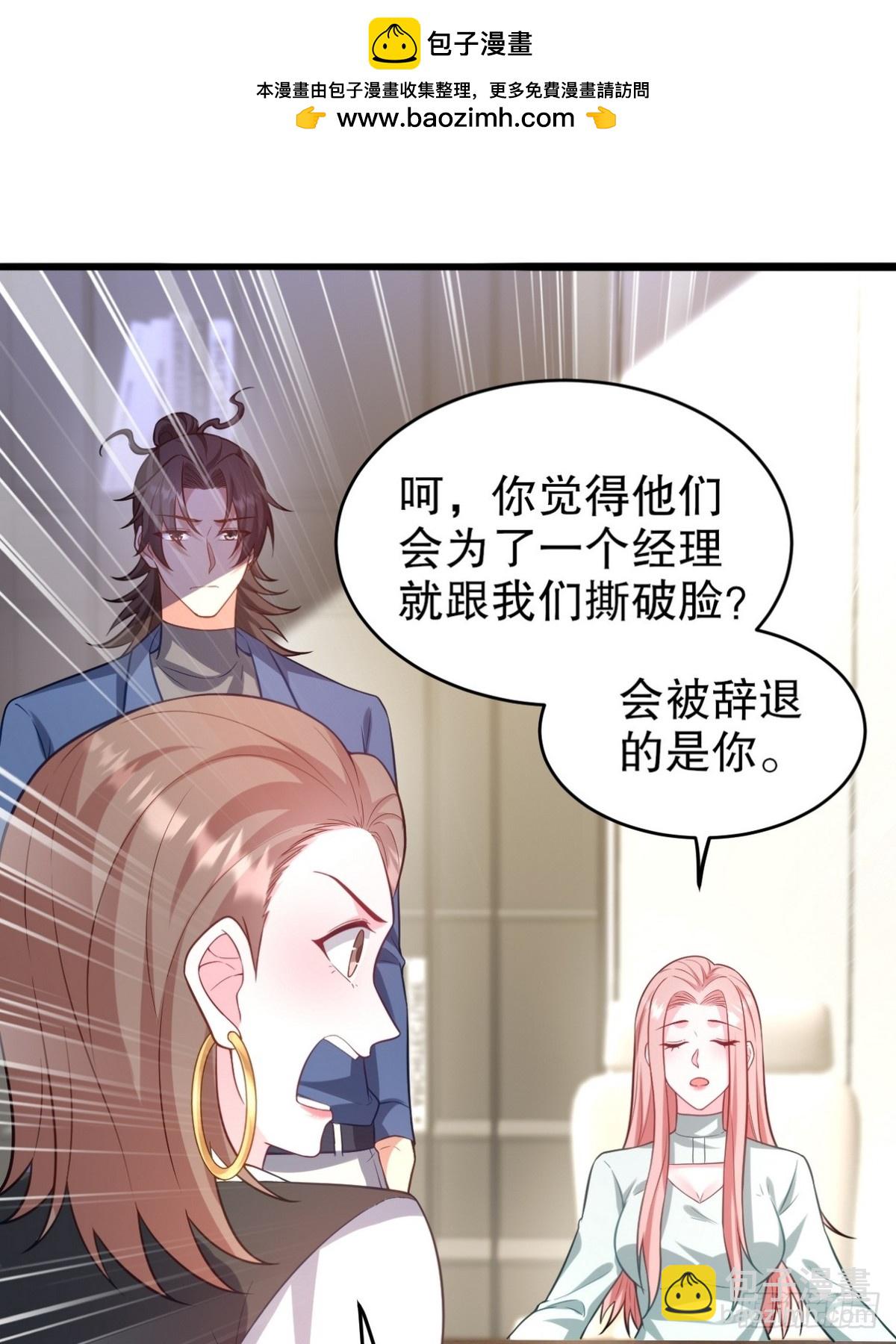 291 商协聚会1