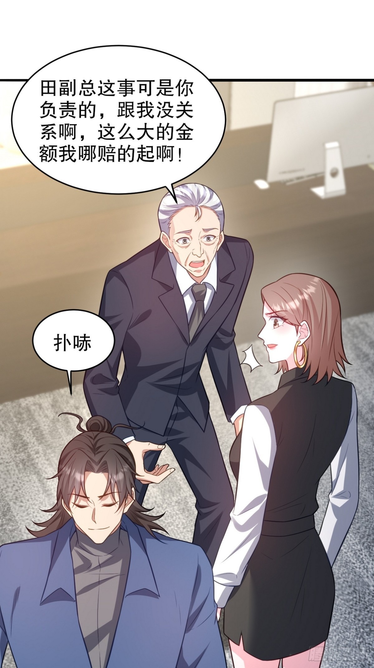 291 商协聚会11