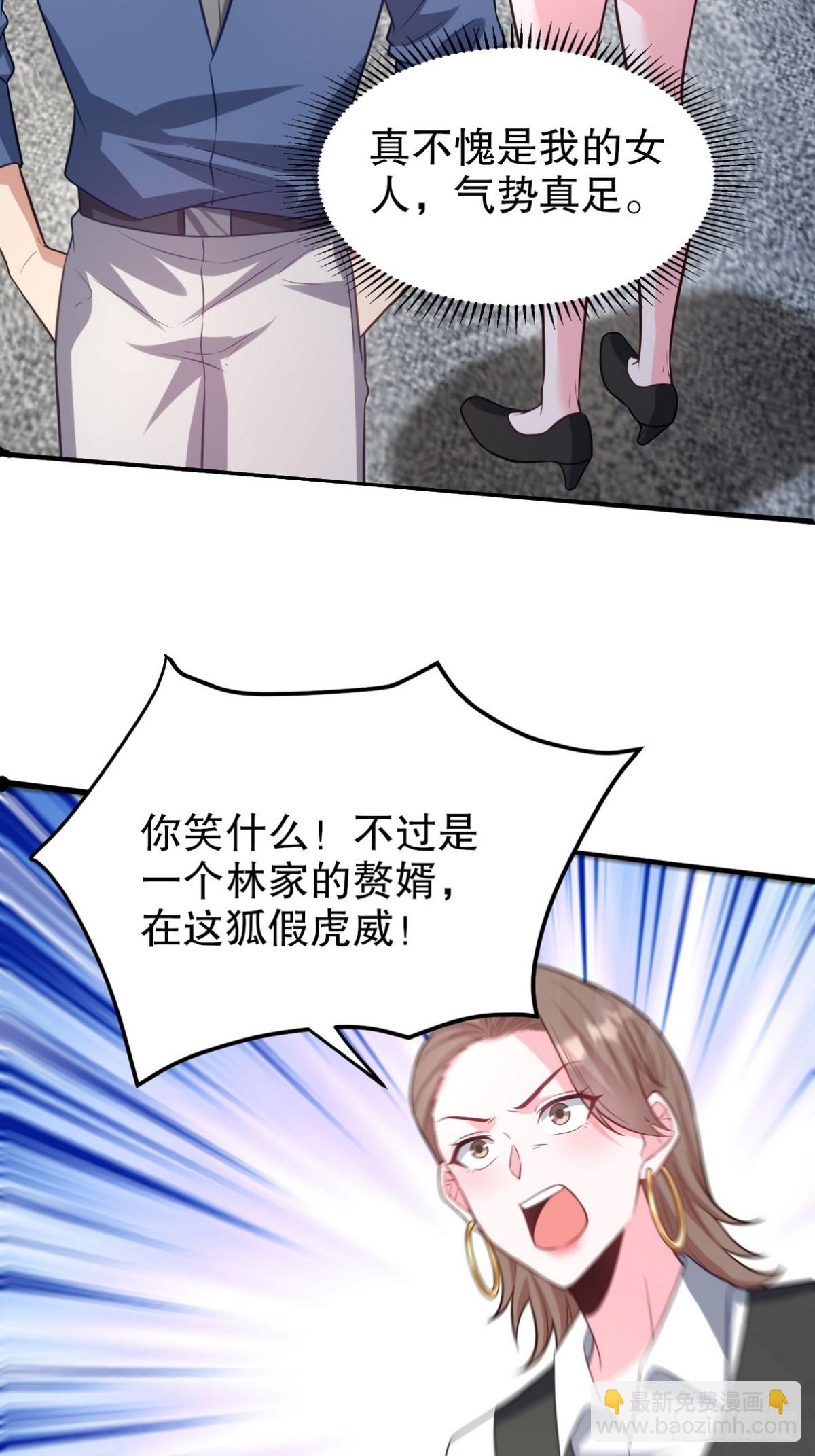 291 商协聚会12