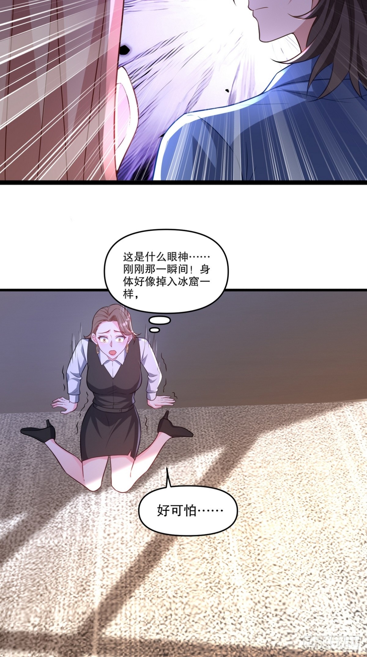 291 商协聚会14