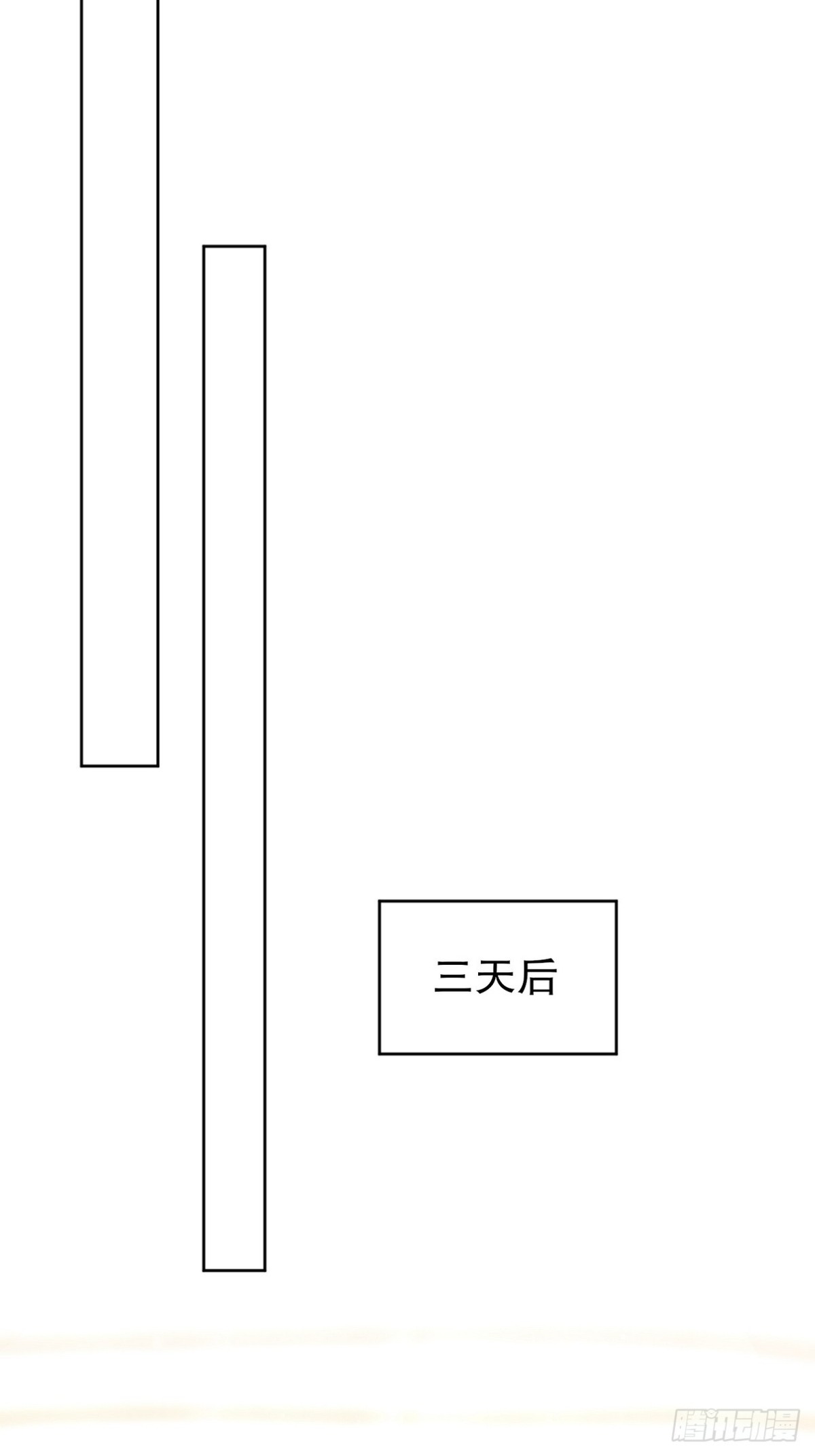 291 商协聚会18