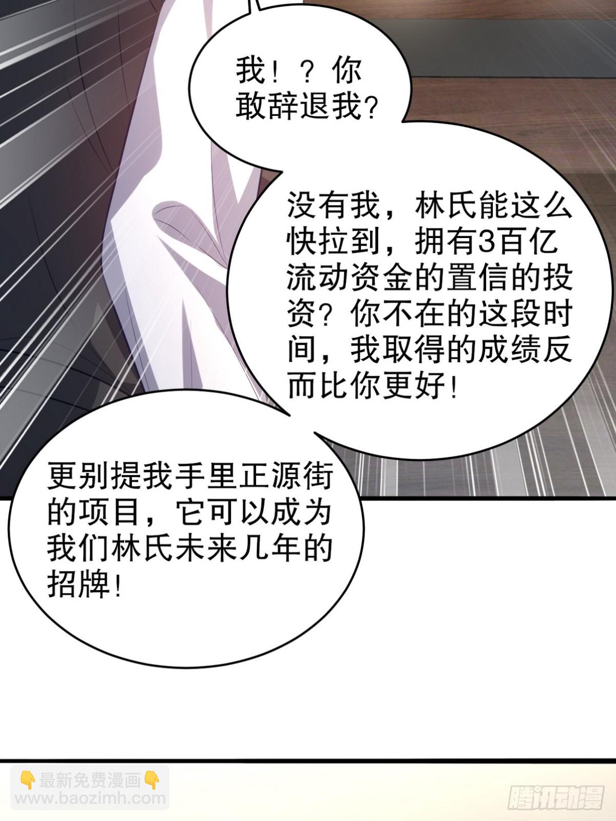 291 商协聚会2