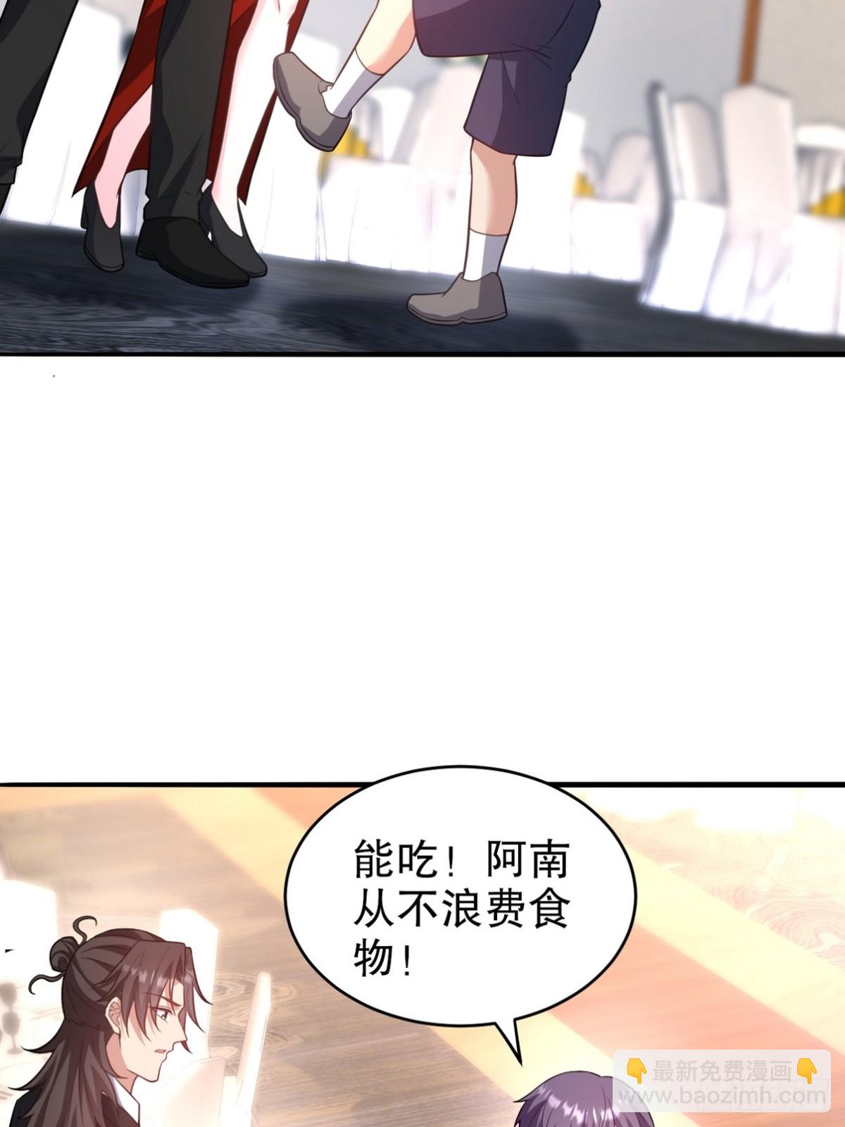 291 商协聚会21