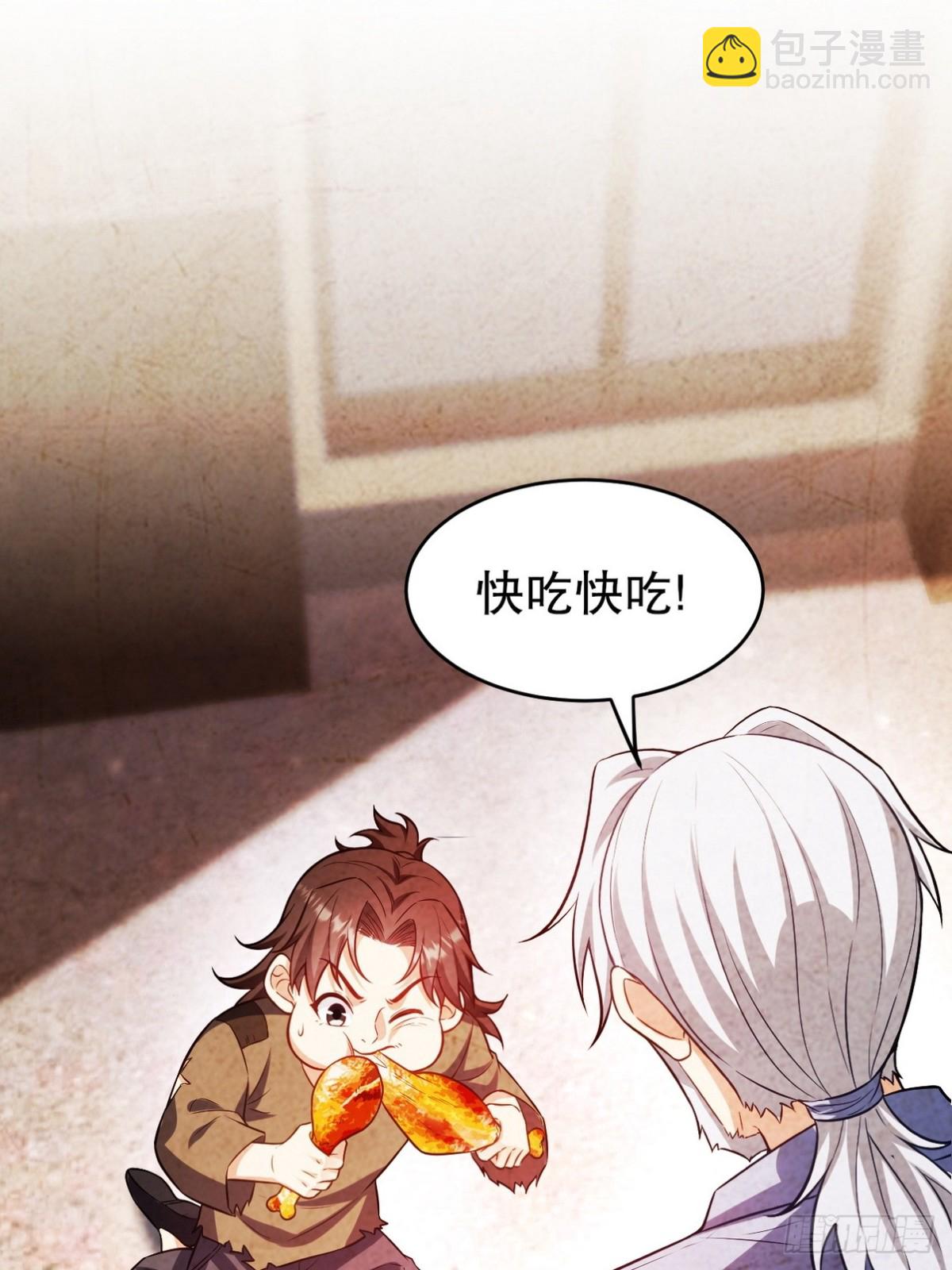 291 商协聚会28