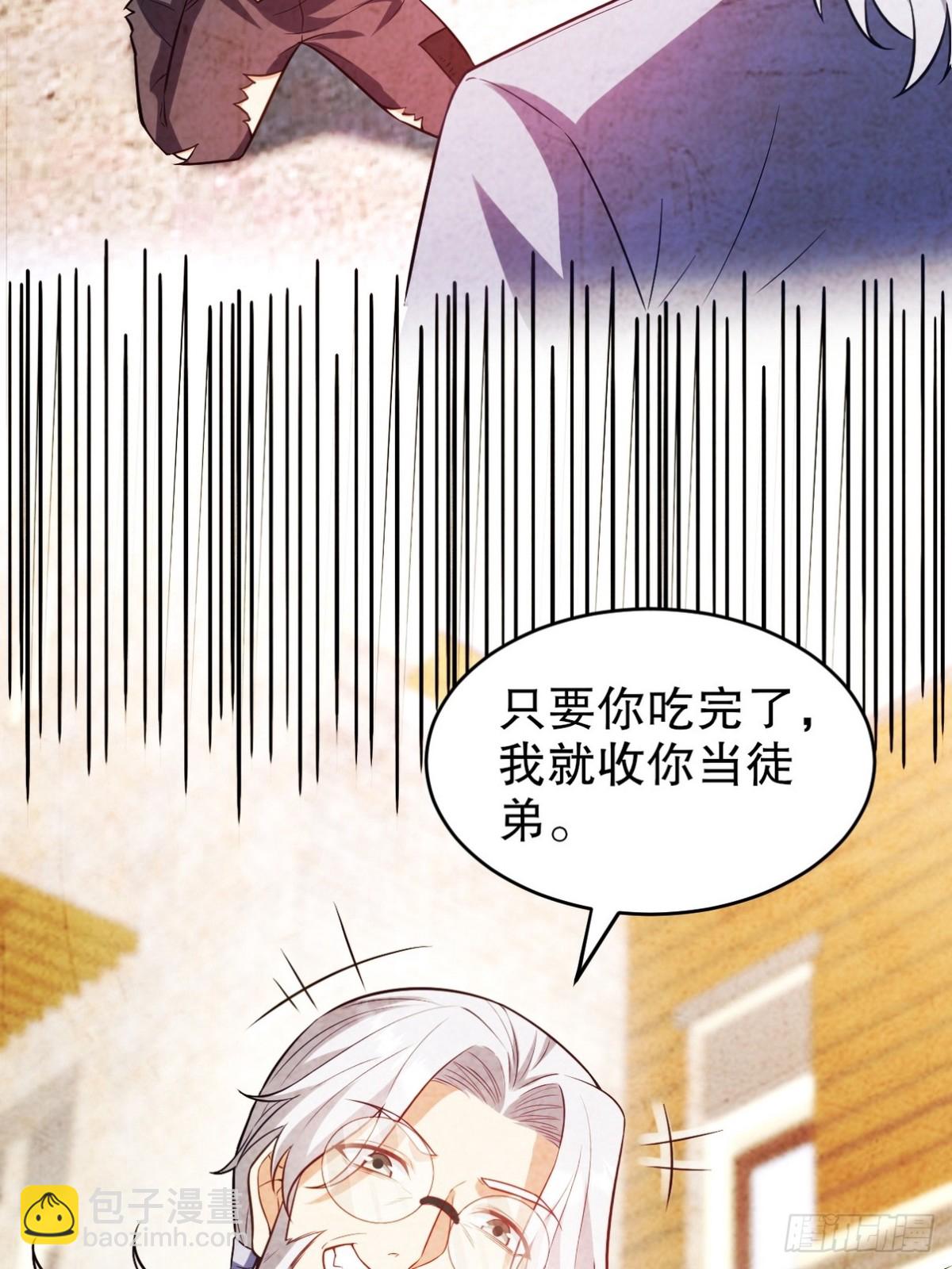 291 商协聚会29