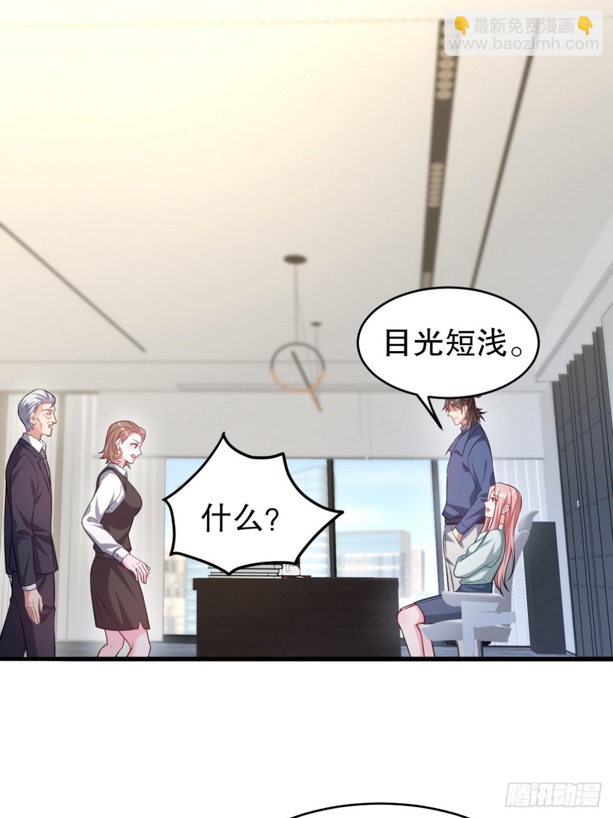 291 商协聚会3