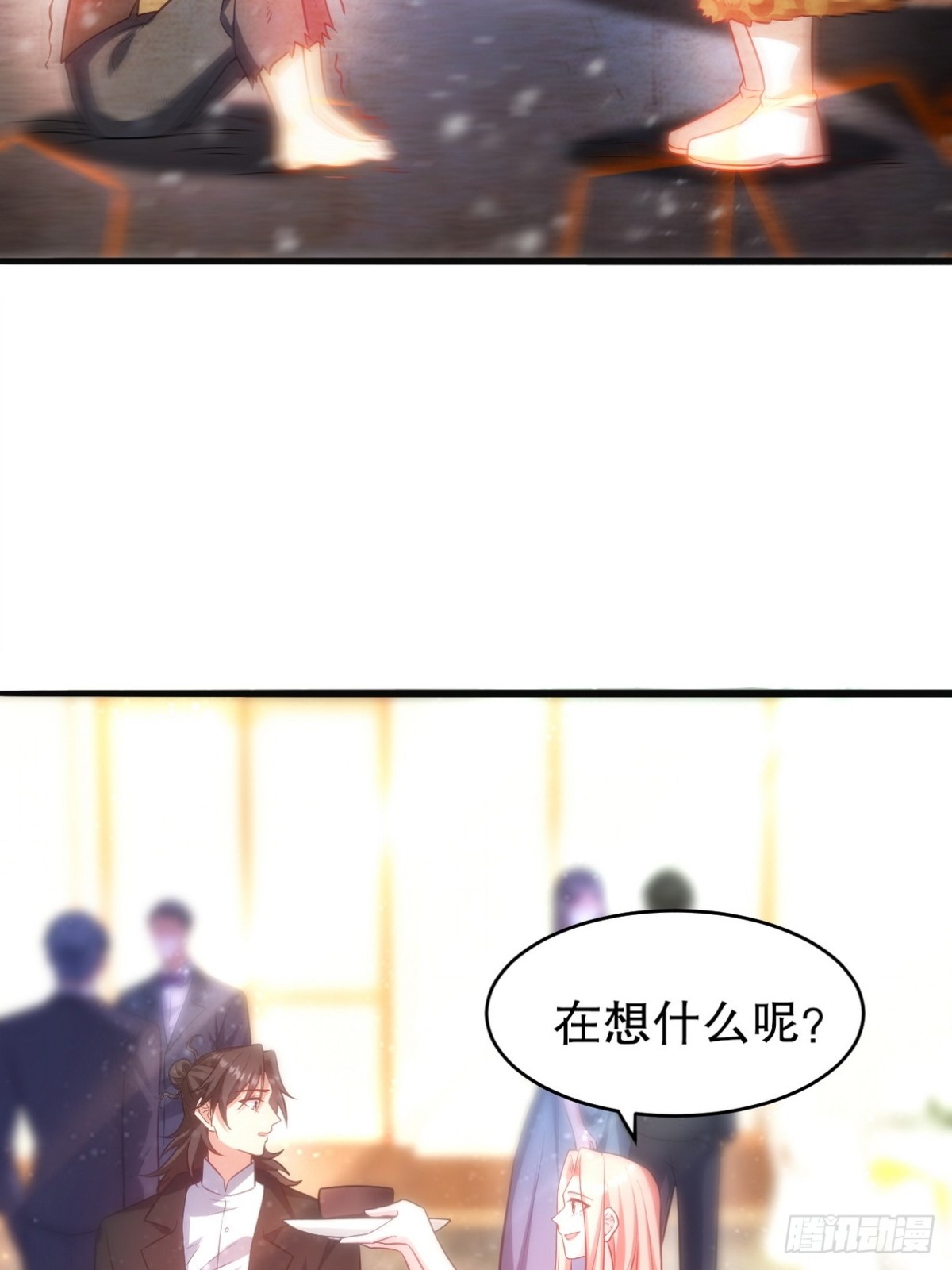 291 商协聚会34