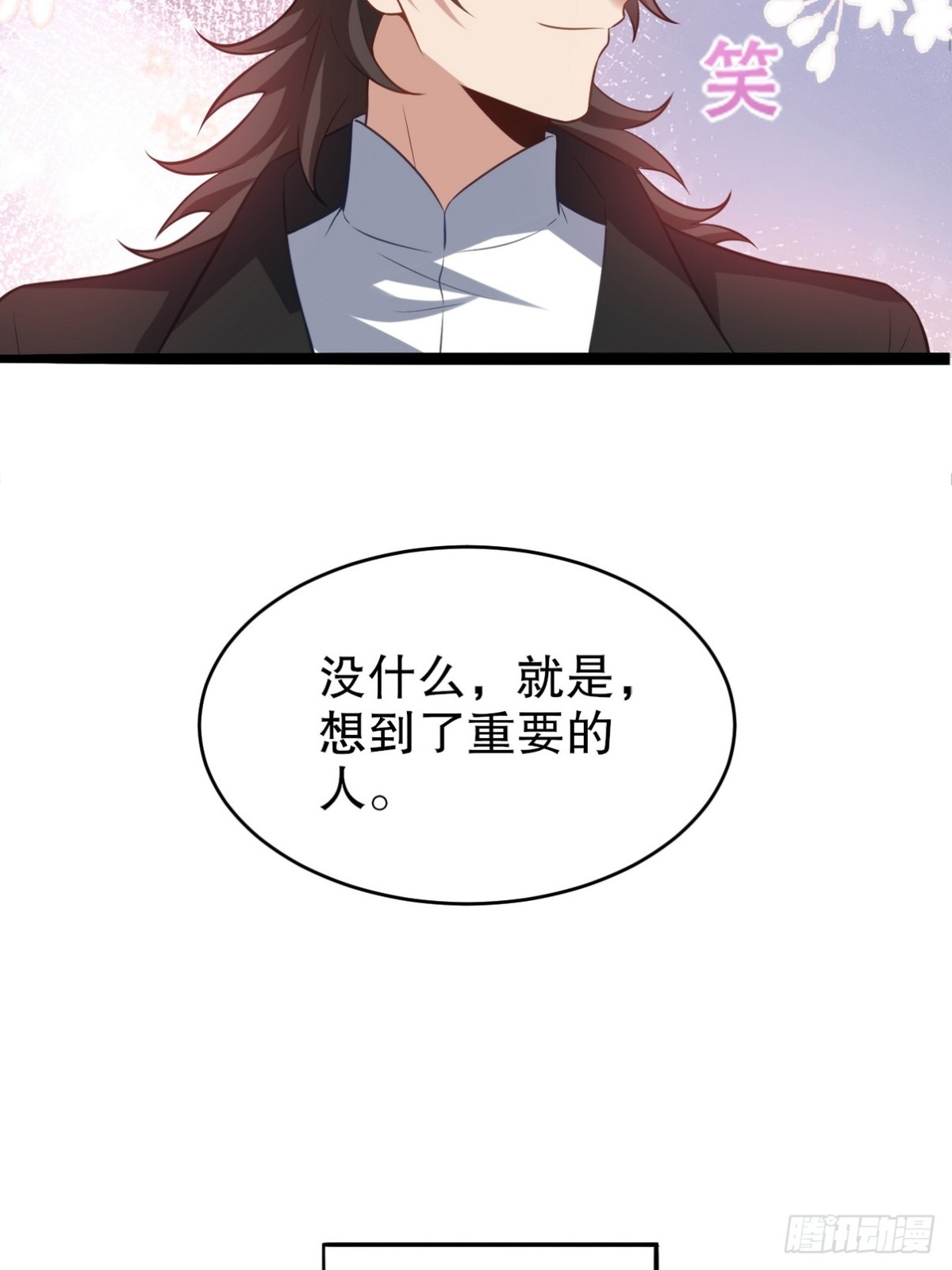 291 商协聚会36