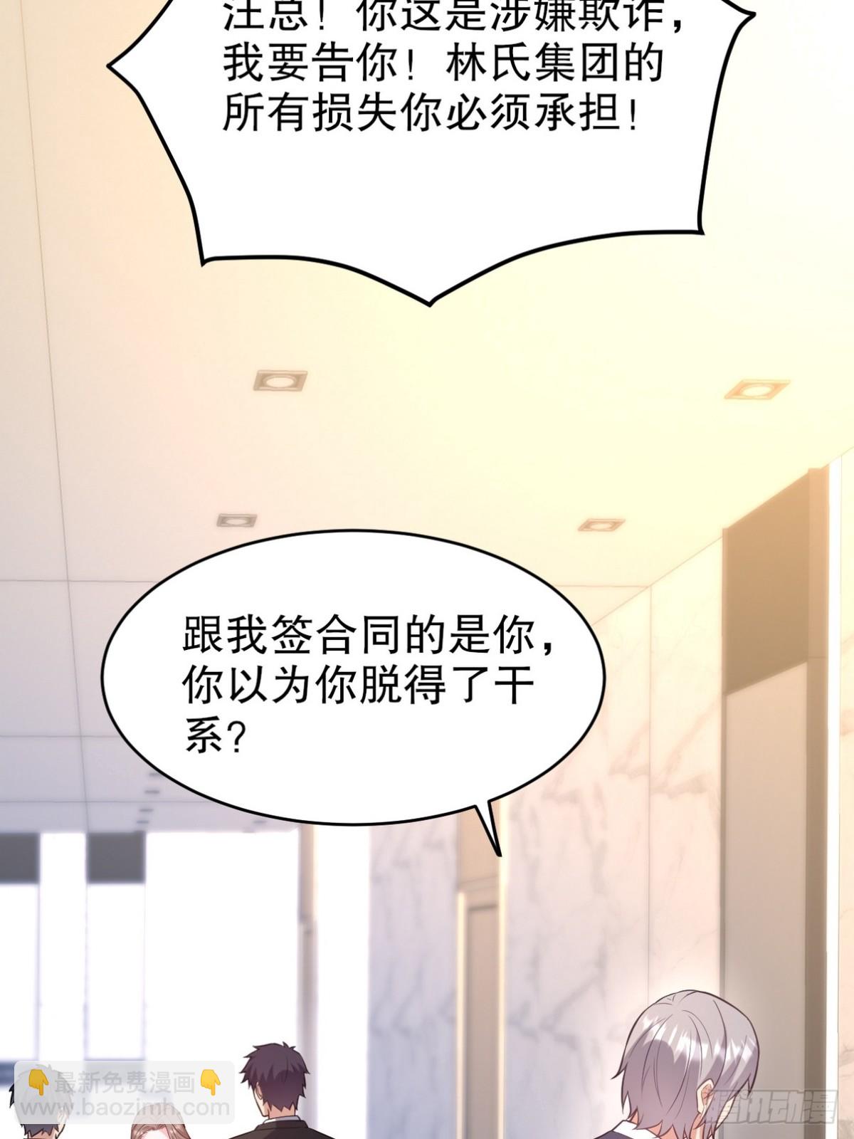 291 商协聚会38